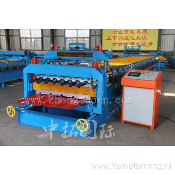 Roof Tile Double Layer Roll Forming Machine